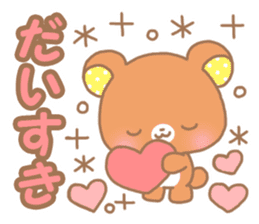 Sweet cute bear sticker #9082008