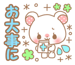 Sweet cute bear sticker #9082009