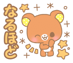 Sweet cute bear sticker #9082010
