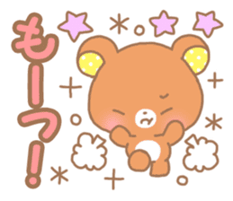 Sweet cute bear sticker #9082014