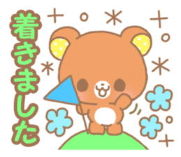 Sweet cute bear sticker #9082016