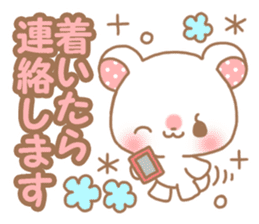 Sweet cute bear sticker #9082017
