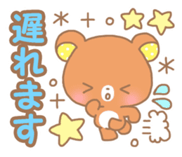 Sweet cute bear sticker #9082018