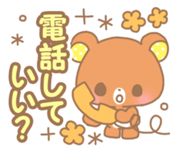 Sweet cute bear sticker #9082022