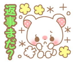 Sweet cute bear sticker #9082023