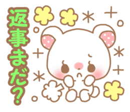 Sweet cute bear sticker #9082023