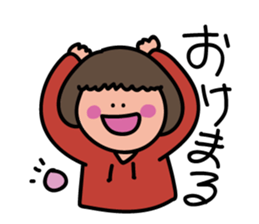 Edgy People sticker #9082024