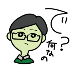 Edgy People sticker #9082029