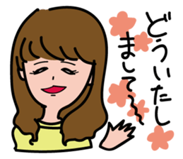 Edgy People sticker #9082036