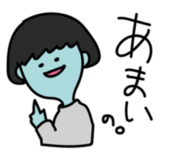 Edgy People sticker #9082047