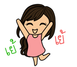 Princess Rose sticker #9082070