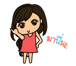 Princess Rose sticker #9082073