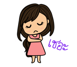 Princess Rose sticker #9082078