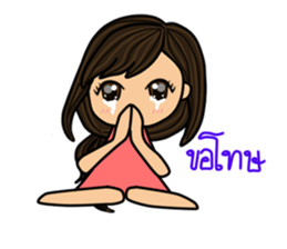 Princess Rose sticker #9082081