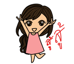 Princess Rose sticker #9082085