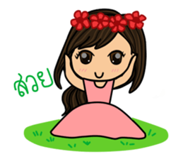 Princess Rose sticker #9082097