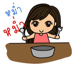 Princess Rose sticker #9082099