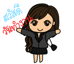 Princess Rose sticker #9082102