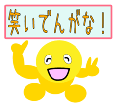 By a laugh, good luck, called Sticer sticker #9082108