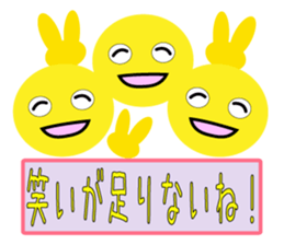 By a laugh, good luck, called Sticer sticker #9082124