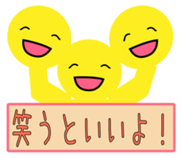 By a laugh, good luck, called Sticer sticker #9082127