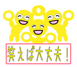 By a laugh, good luck, called Sticer sticker #9082128