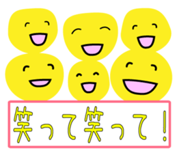 By a laugh, good luck, called Sticer sticker #9082130