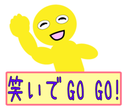 By a laugh, good luck, called Sticer sticker #9082131