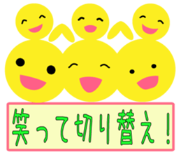 By a laugh, good luck, called Sticer sticker #9082136