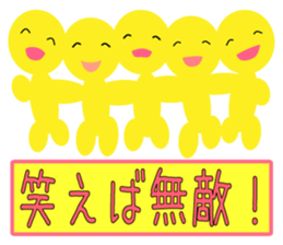 By a laugh, good luck, called Sticer sticker #9082139