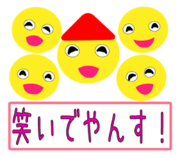 By a laugh, good luck, called Sticer sticker #9082140