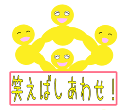 By a laugh, good luck, called Sticer sticker #9082143