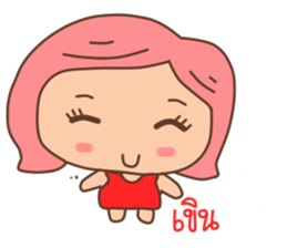 Princess Eugenia sticker #9082227