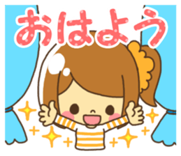 Anytime girl talk sticker #9082264