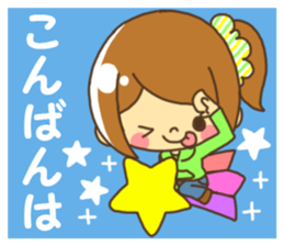 Anytime girl talk sticker #9082266