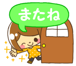 Anytime girl talk sticker #9082267