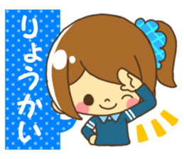 Anytime girl talk sticker #9082271