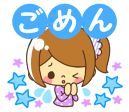 Anytime girl talk sticker #9082274