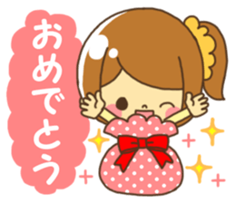 Anytime girl talk sticker #9082276