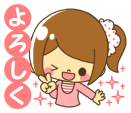 Anytime girl talk sticker #9082281