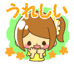 Anytime girl talk sticker #9082282