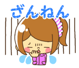 Anytime girl talk sticker #9082283