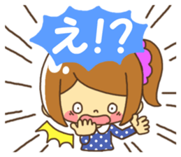 Anytime girl talk sticker #9082284