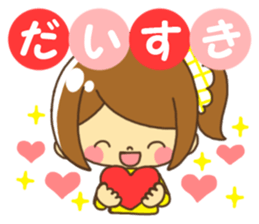 Anytime girl talk sticker #9082288