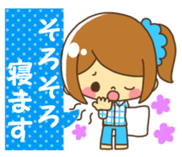 Anytime girl talk sticker #9082291