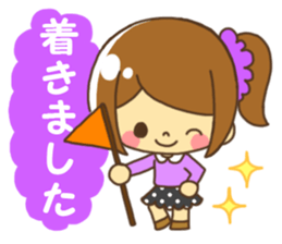 Anytime girl talk sticker #9082292