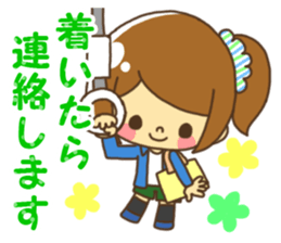 Anytime girl talk sticker #9082293