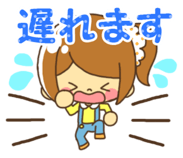 Anytime girl talk sticker #9082294