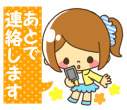 Anytime girl talk sticker #9082296