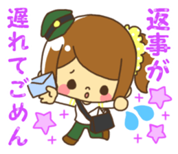 Anytime girl talk sticker #9082297